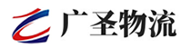 广州到延川县物流公司